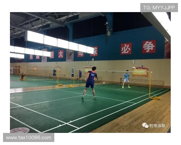 武汉羽毛球队耐力训练的革新与发展探讨