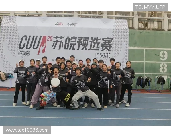 武汉飞盘队荣登全国耐力排行榜榜首引领飞盘运动新潮流